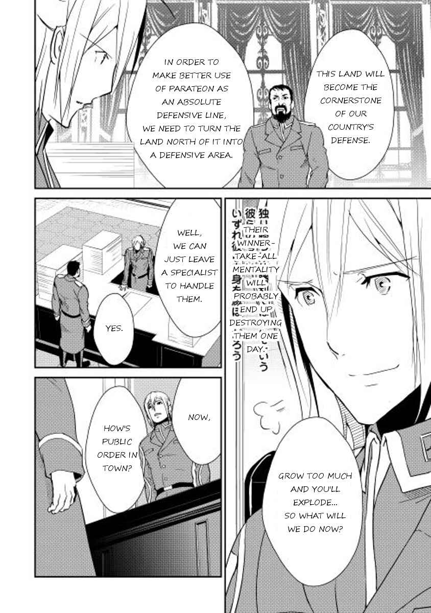 Page 4 Chapter 34 Shiro no Kokoku Monogatari