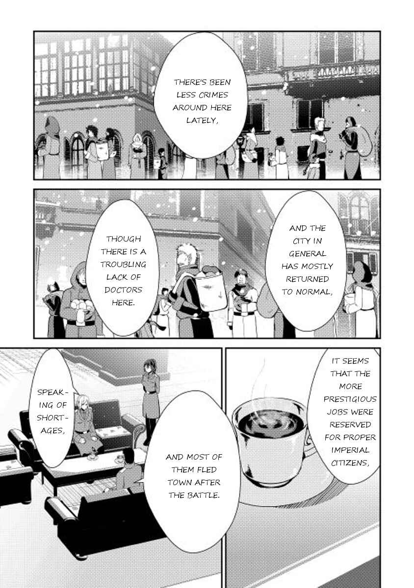 Page 5 Chapter 34 Shiro no Kokoku Monogatari