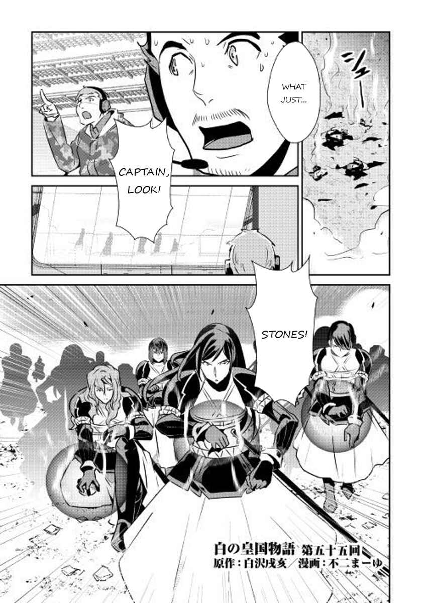 Page 1 Chapter 55 Shiro no Kokoku Monogatari