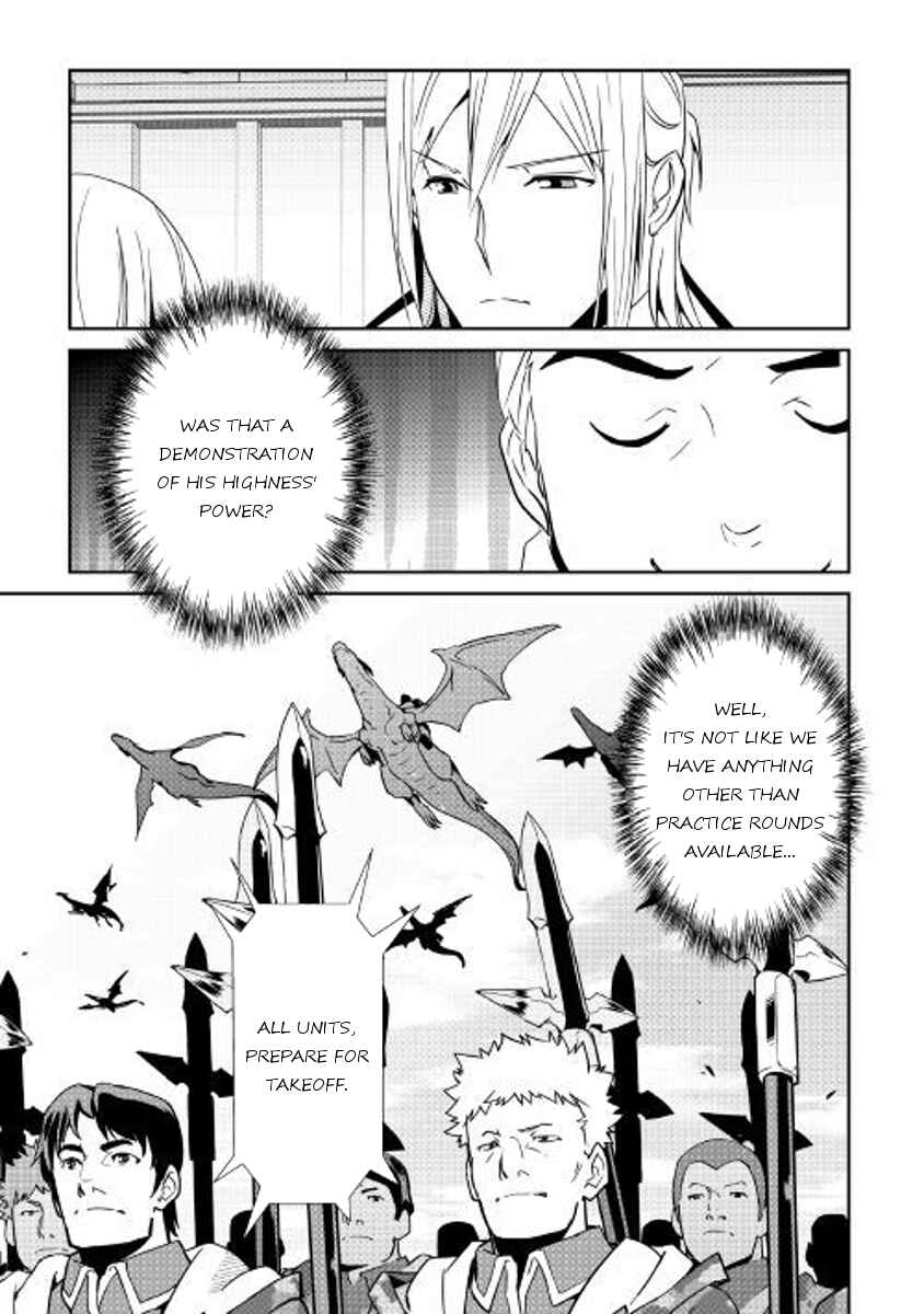 Page 17 Chapter 55 Shiro no Kokoku Monogatari