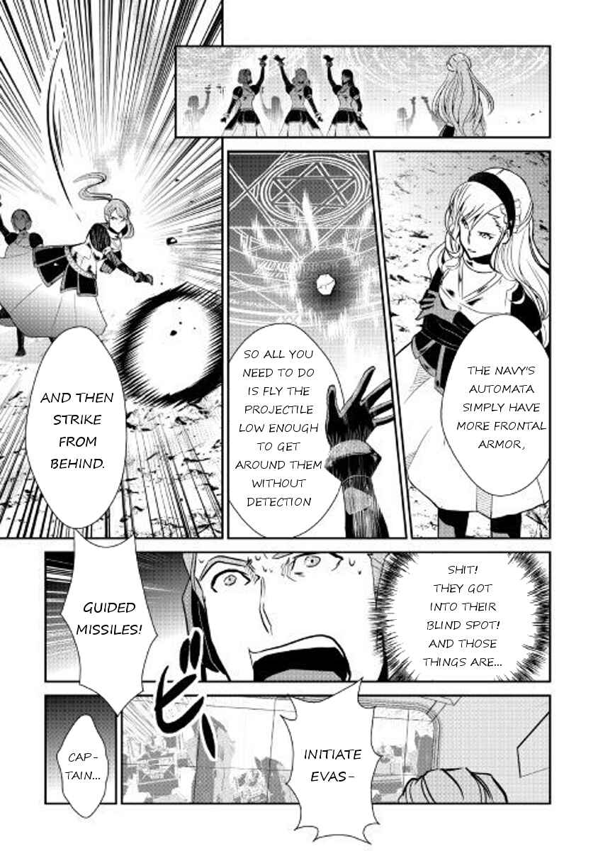 Page 6 Chapter 55 Shiro no Kokoku Monogatari