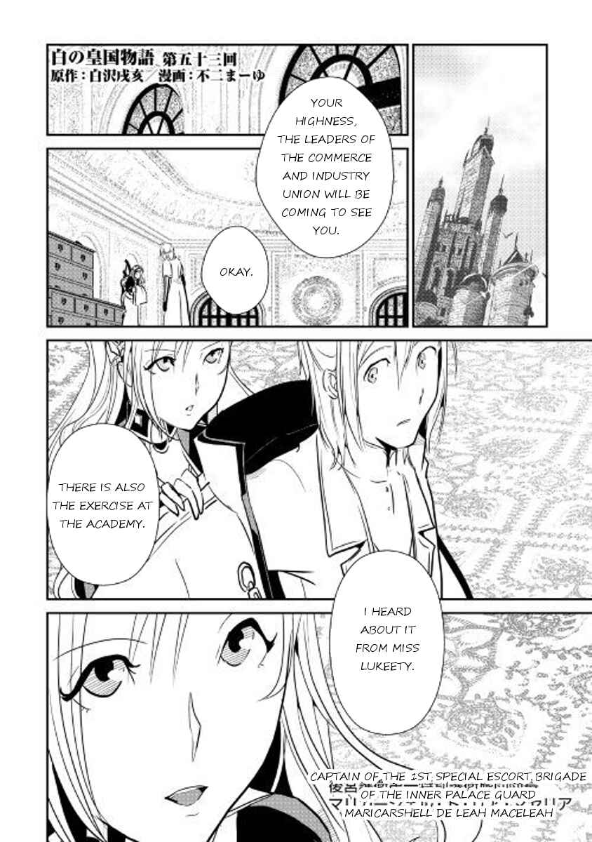 Page 1 Chapter 53 Shiro no Kokoku Monogatari