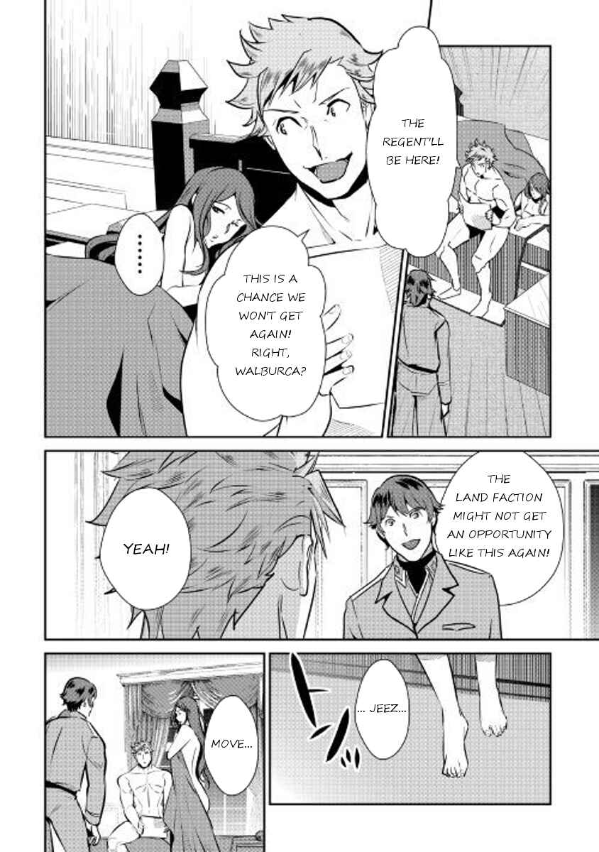 Page 10 Chapter 53 Shiro no Kokoku Monogatari