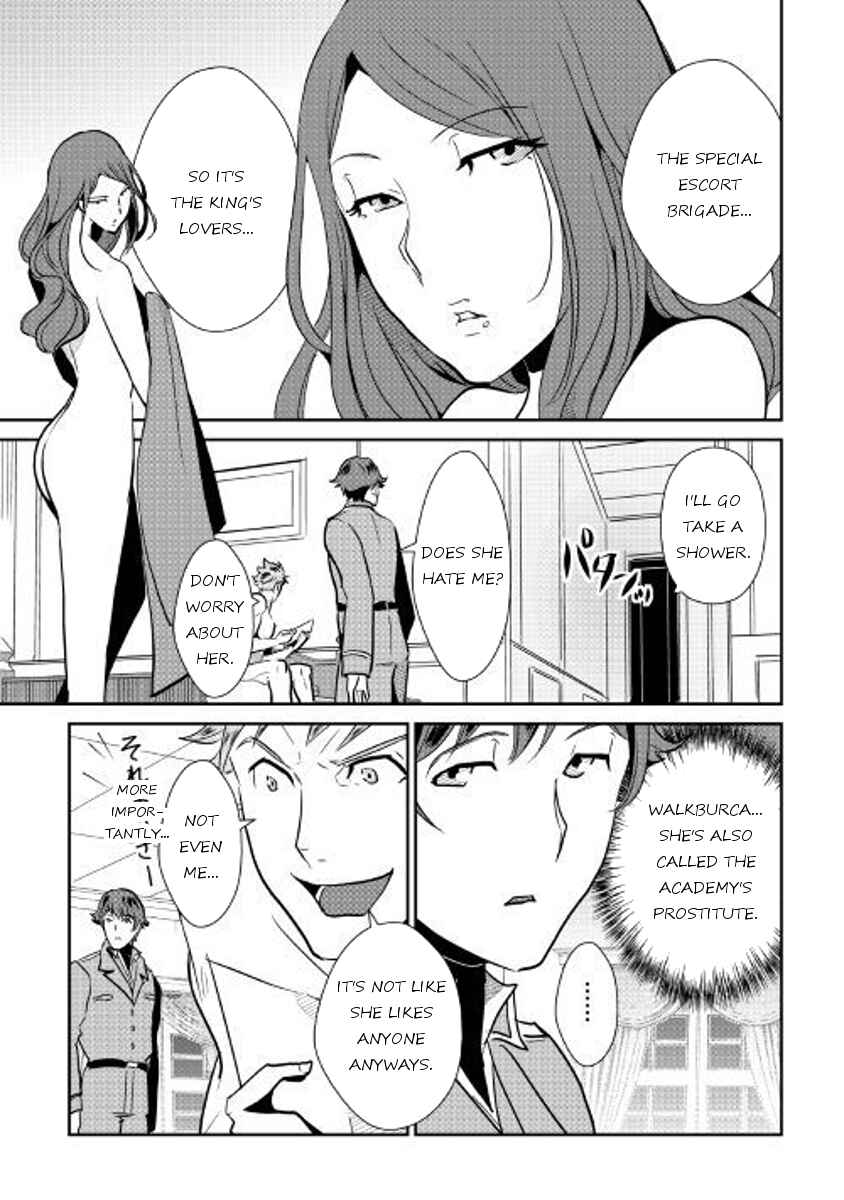 Page 11 Chapter 53 Shiro no Kokoku Monogatari