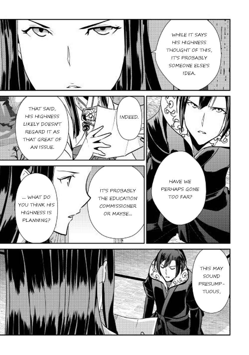 Page 18 Chapter 53 Shiro no Kokoku Monogatari