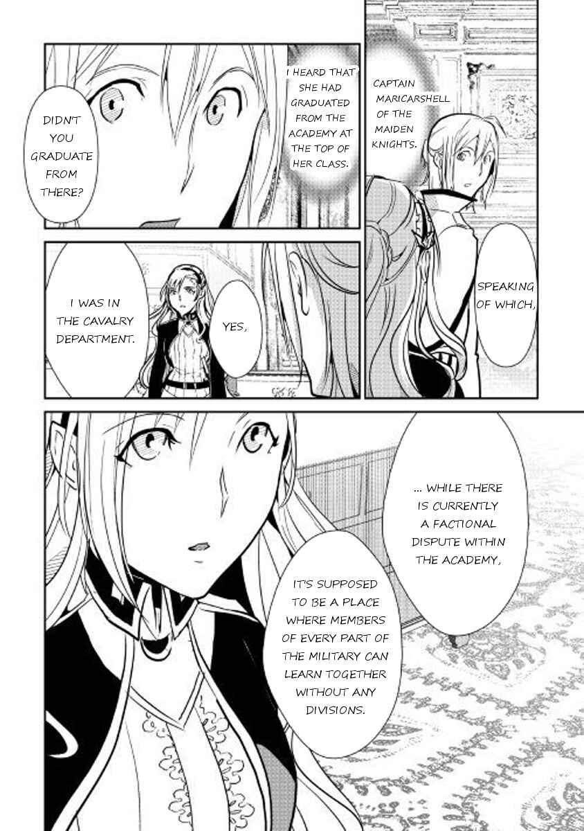 Page 2 Chapter 53 Shiro no Kokoku Monogatari