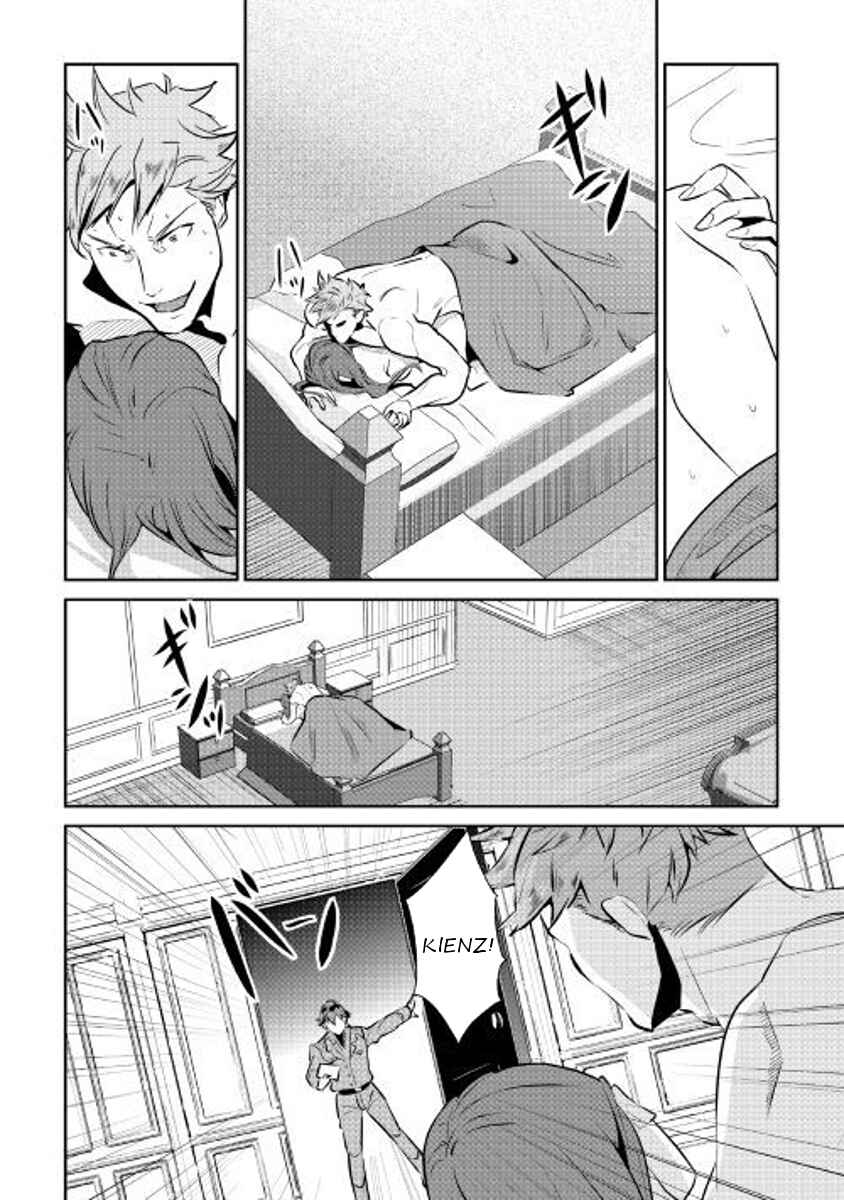 Page 8 Chapter 53 Shiro no Kokoku Monogatari