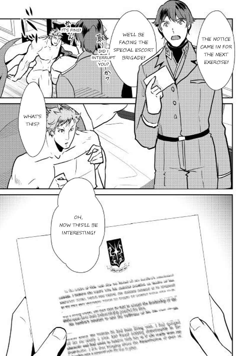 Page 9 Chapter 53 Shiro no Kokoku Monogatari
