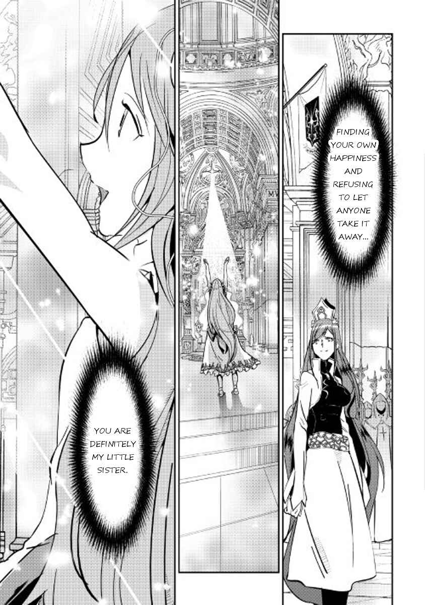 Page 13 Chapter 45 Shiro no Kokoku Monogatari