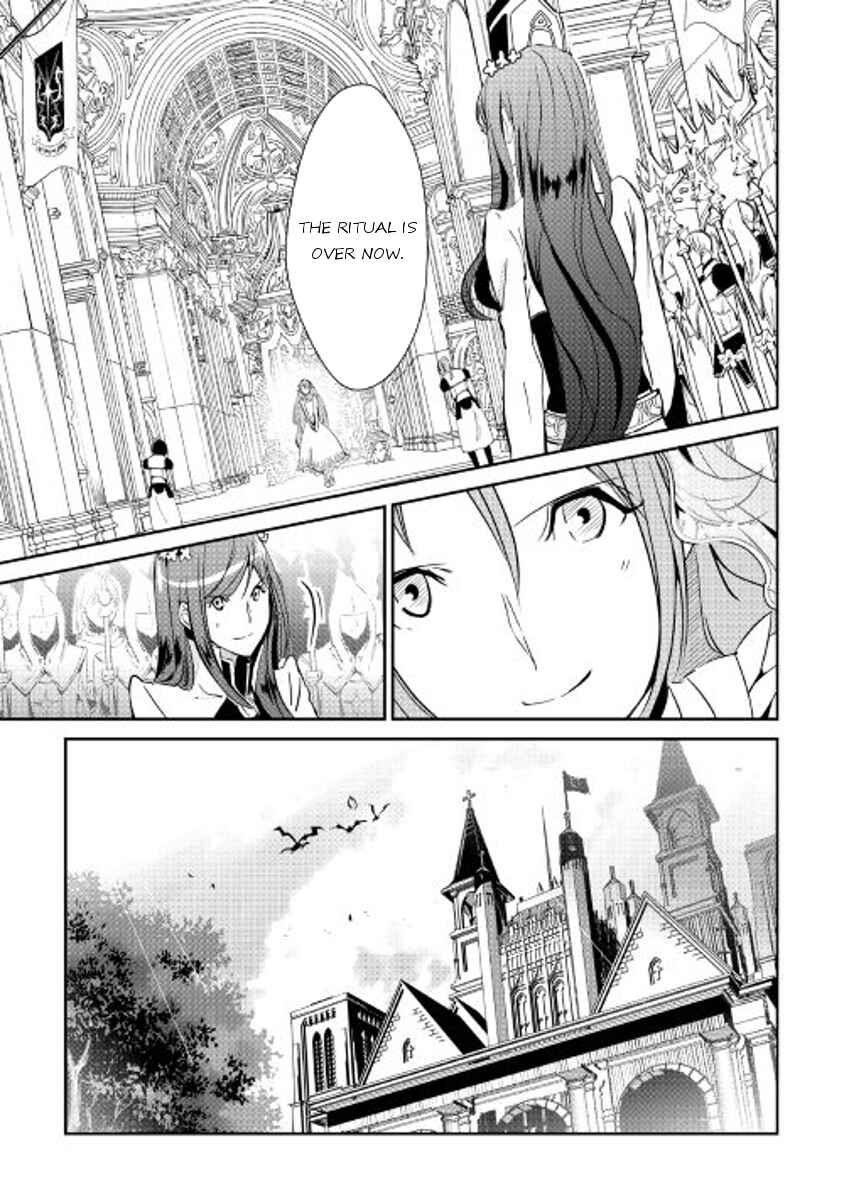 Page 17 Chapter 45 Shiro no Kokoku Monogatari