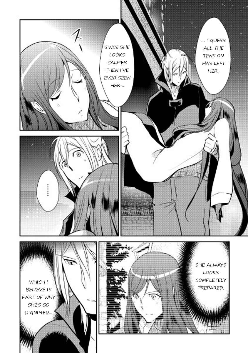 Page 2 Chapter 45 Shiro no Kokoku Monogatari