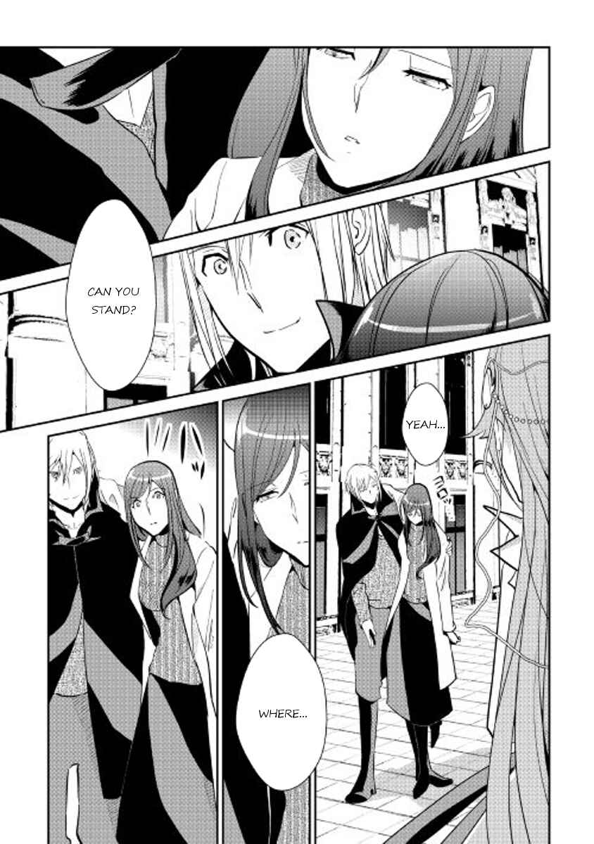 Page 5 Chapter 45 Shiro no Kokoku Monogatari