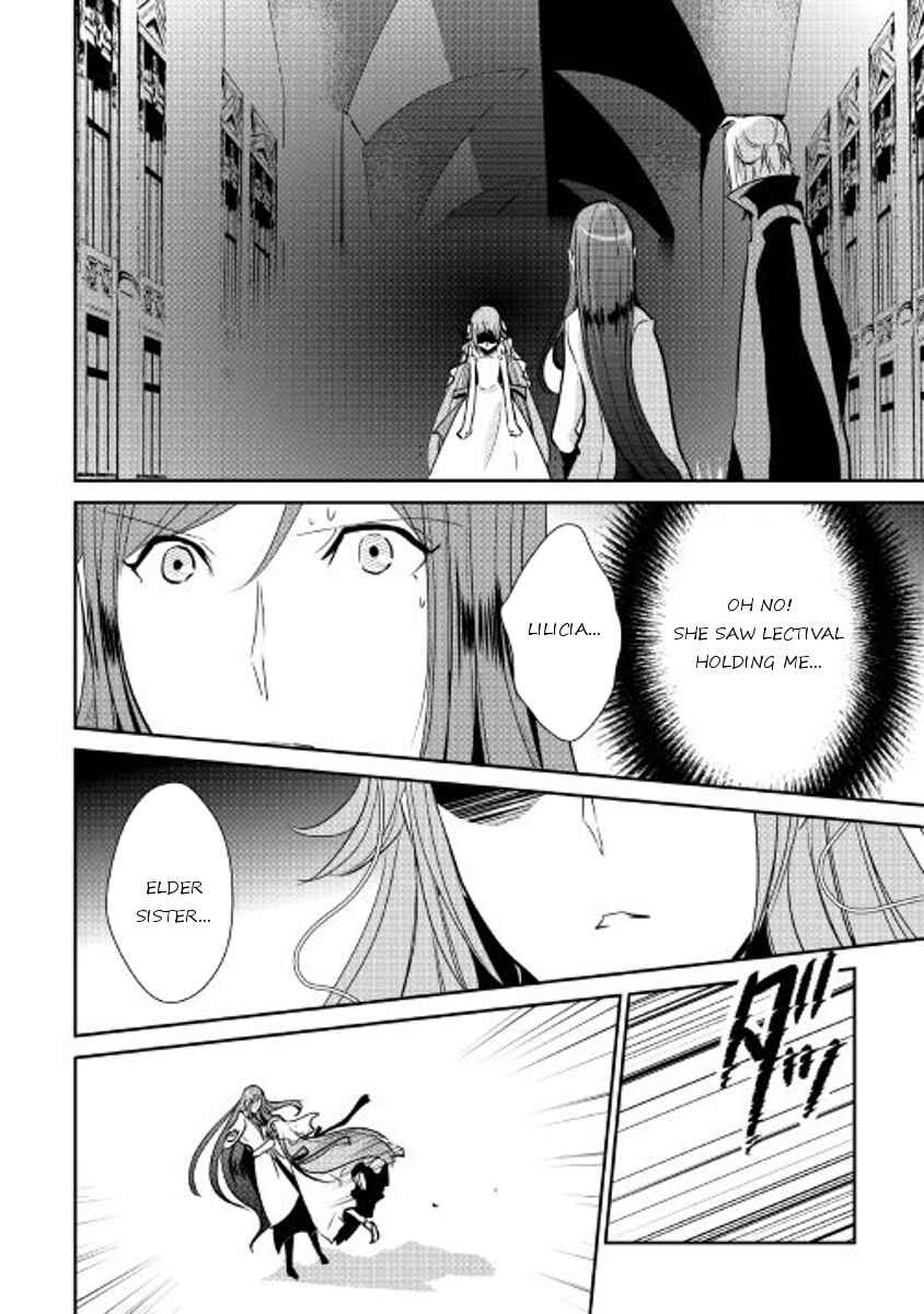 Page 6 Chapter 45 Shiro no Kokoku Monogatari