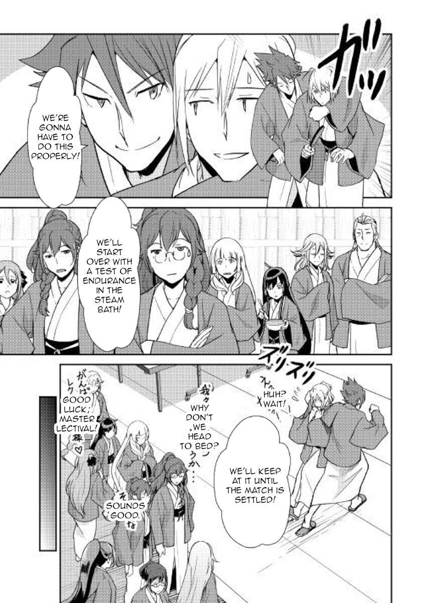 Page 13 Chapter 61 Shiro no Kokoku Monogatari