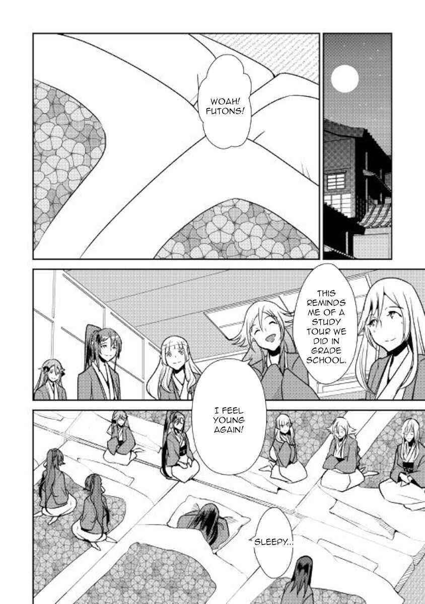 Page 14 Chapter 61 Shiro no Kokoku Monogatari