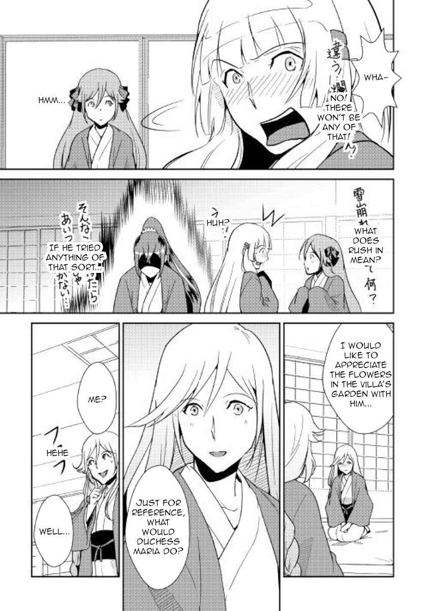 Page 19 Chapter 61 Shiro no Kokoku Monogatari
