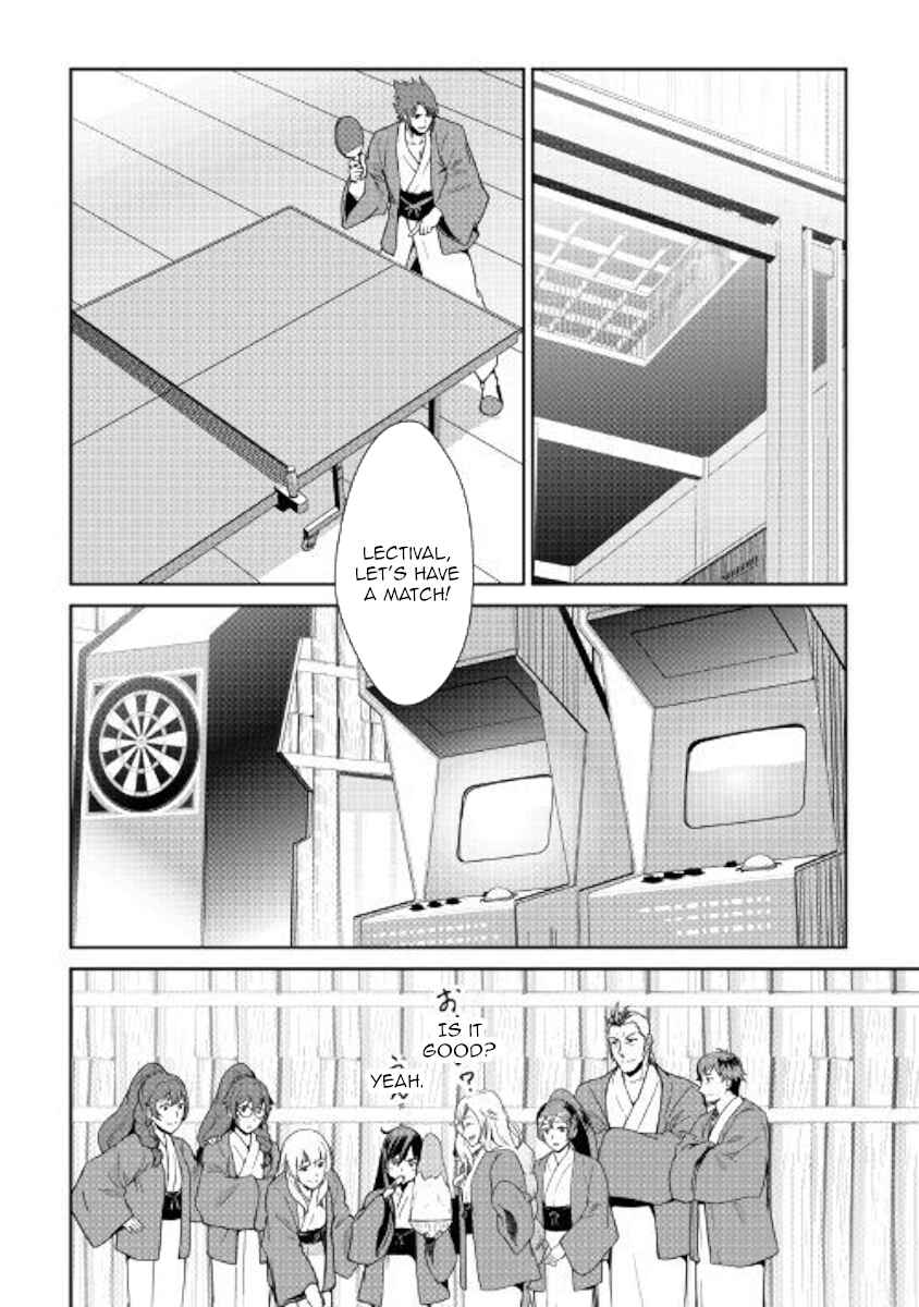 Page 4 Chapter 61 Shiro no Kokoku Monogatari