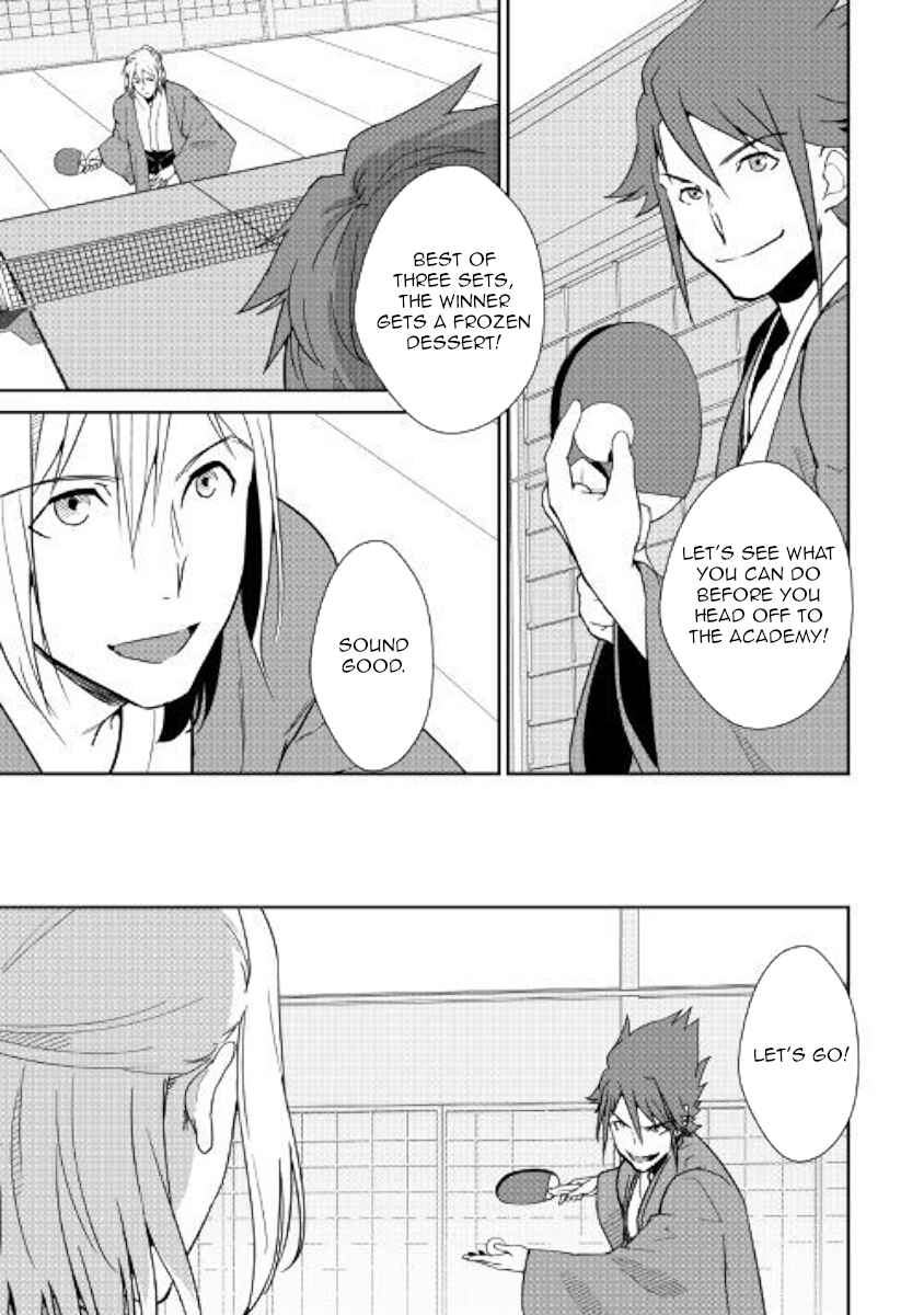Page 5 Chapter 61 Shiro no Kokoku Monogatari