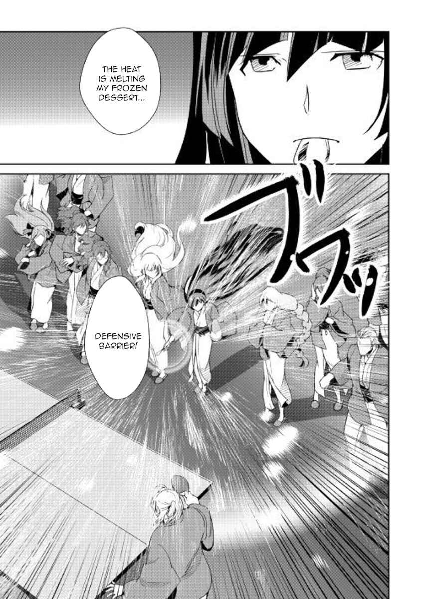 Page 9 Chapter 61 Shiro no Kokoku Monogatari