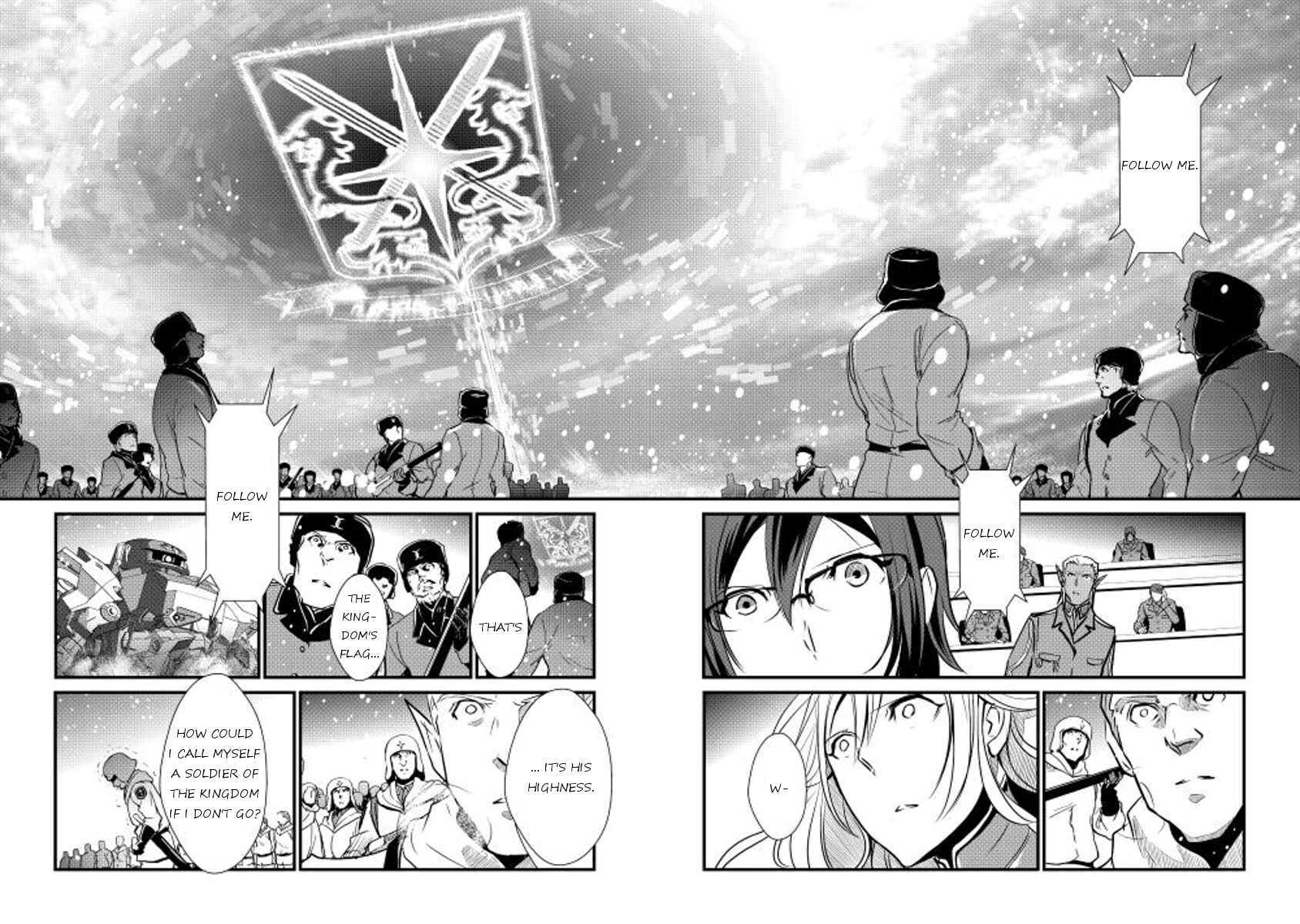 Page 2 Chapter 23 Shiro no Kokoku Monogatari