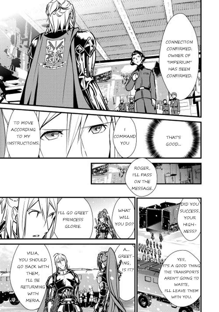 Page 20 Chapter 23 Shiro no Kokoku Monogatari