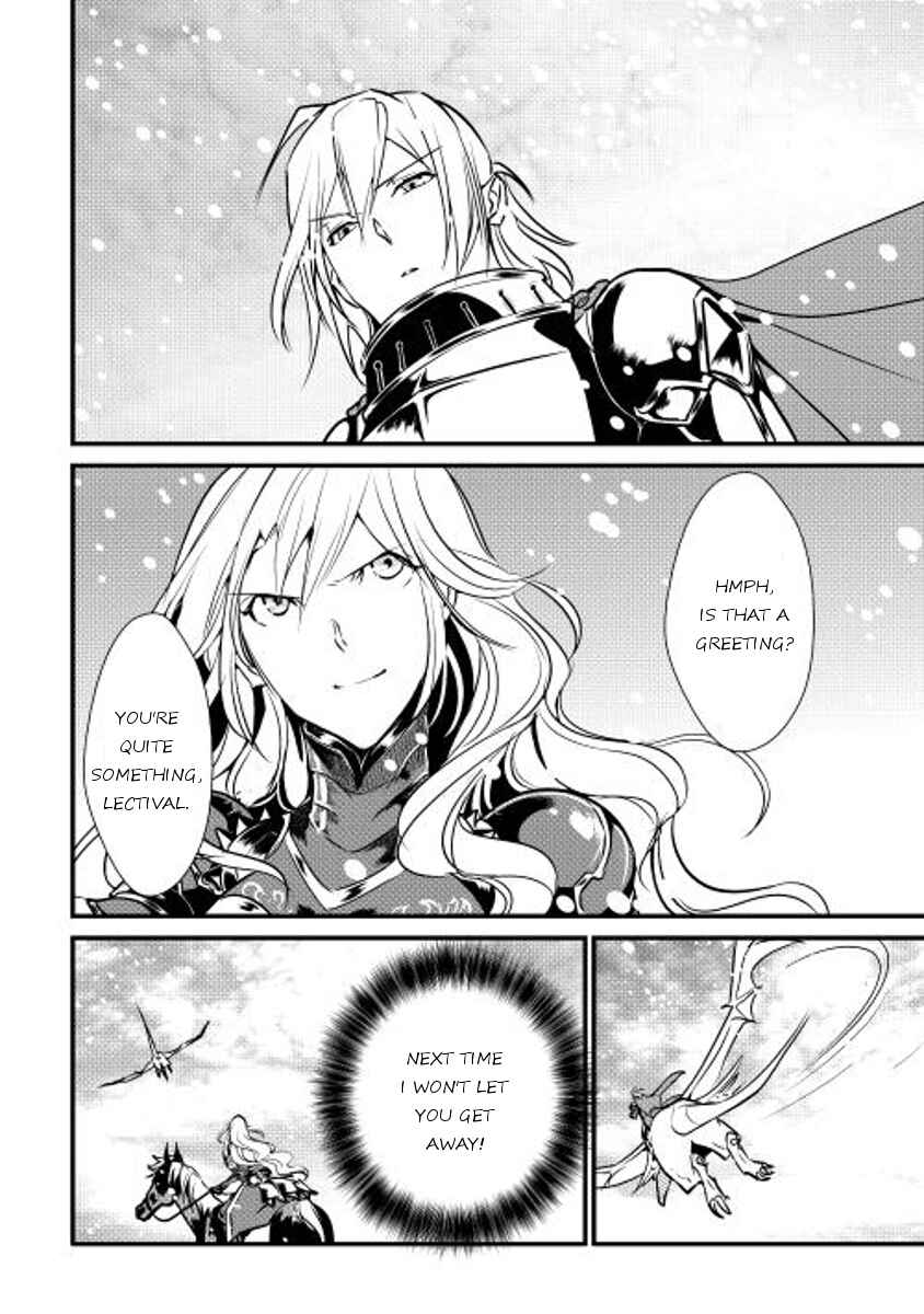 Page 23 Chapter 23 Shiro no Kokoku Monogatari
