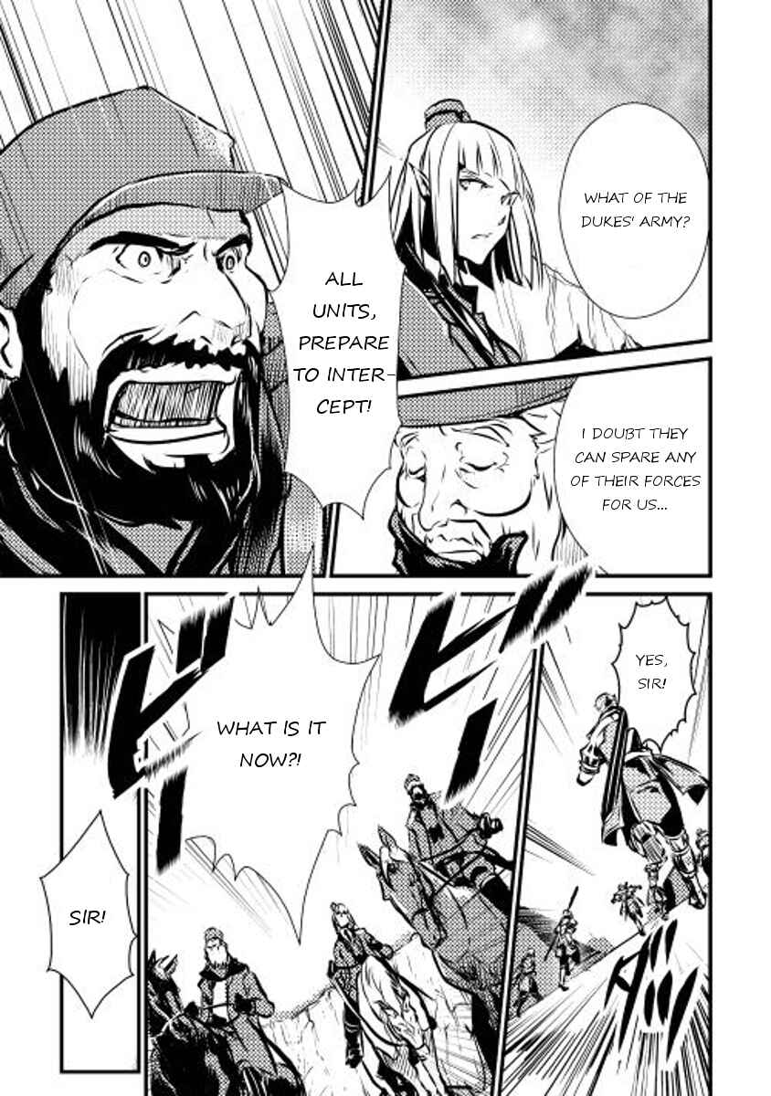 Page 11 Chapter 11 Shiro no Kokoku Monogatari