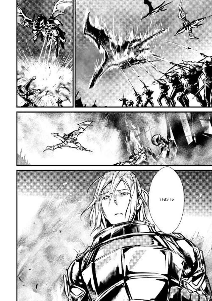 Page 14 Chapter 11 Shiro no Kokoku Monogatari