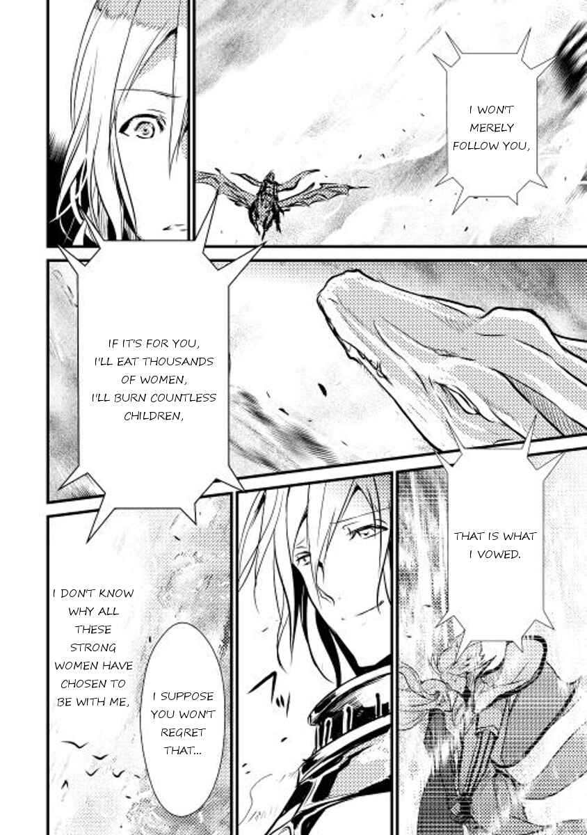 Page 16 Chapter 11 Shiro no Kokoku Monogatari