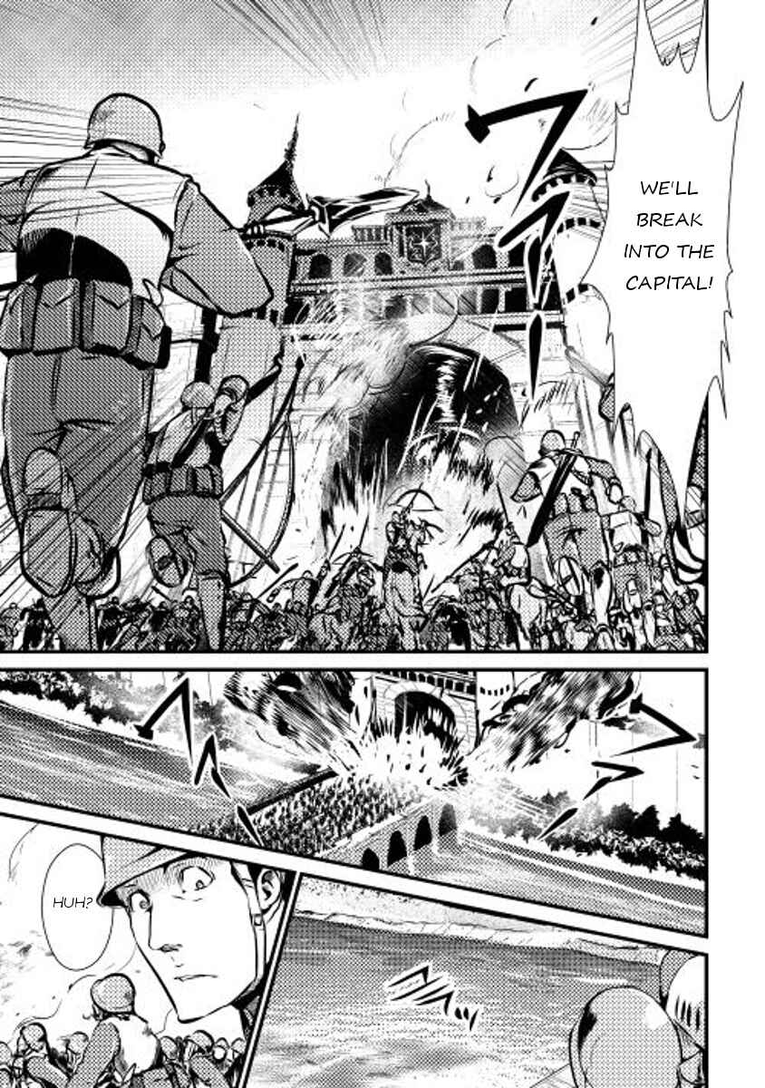 Page 24 Chapter 11 Shiro no Kokoku Monogatari