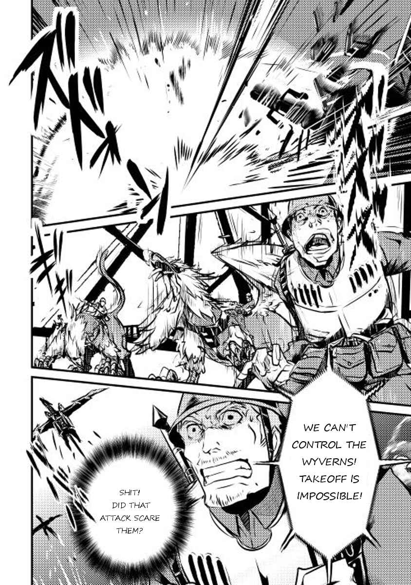 Page 4 Chapter 11 Shiro no Kokoku Monogatari
