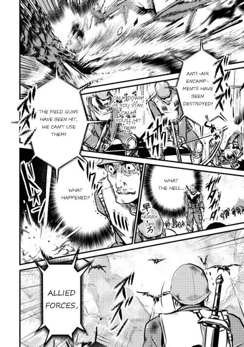 Page 6 Chapter 11 Shiro no Kokoku Monogatari