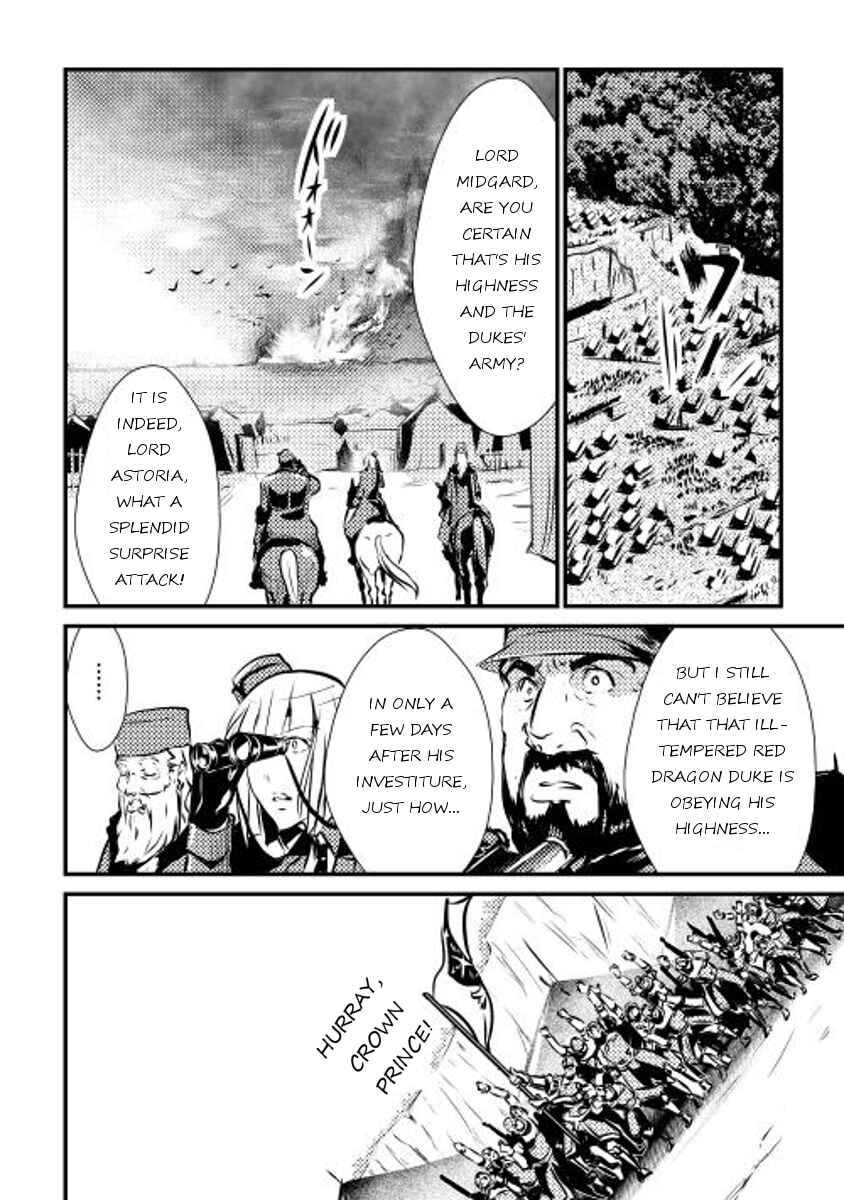 Page 8 Chapter 11 Shiro no Kokoku Monogatari