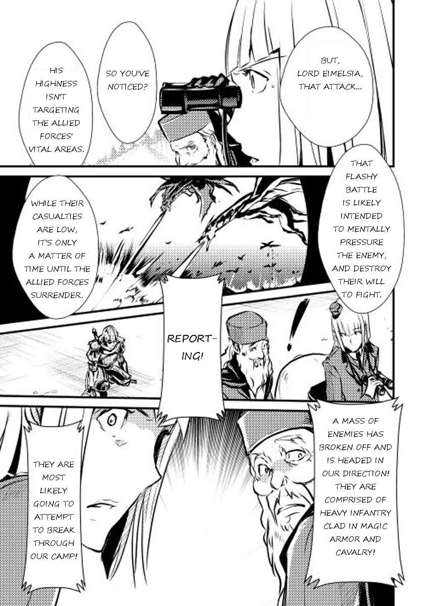 Page 9 Chapter 11 Shiro no Kokoku Monogatari