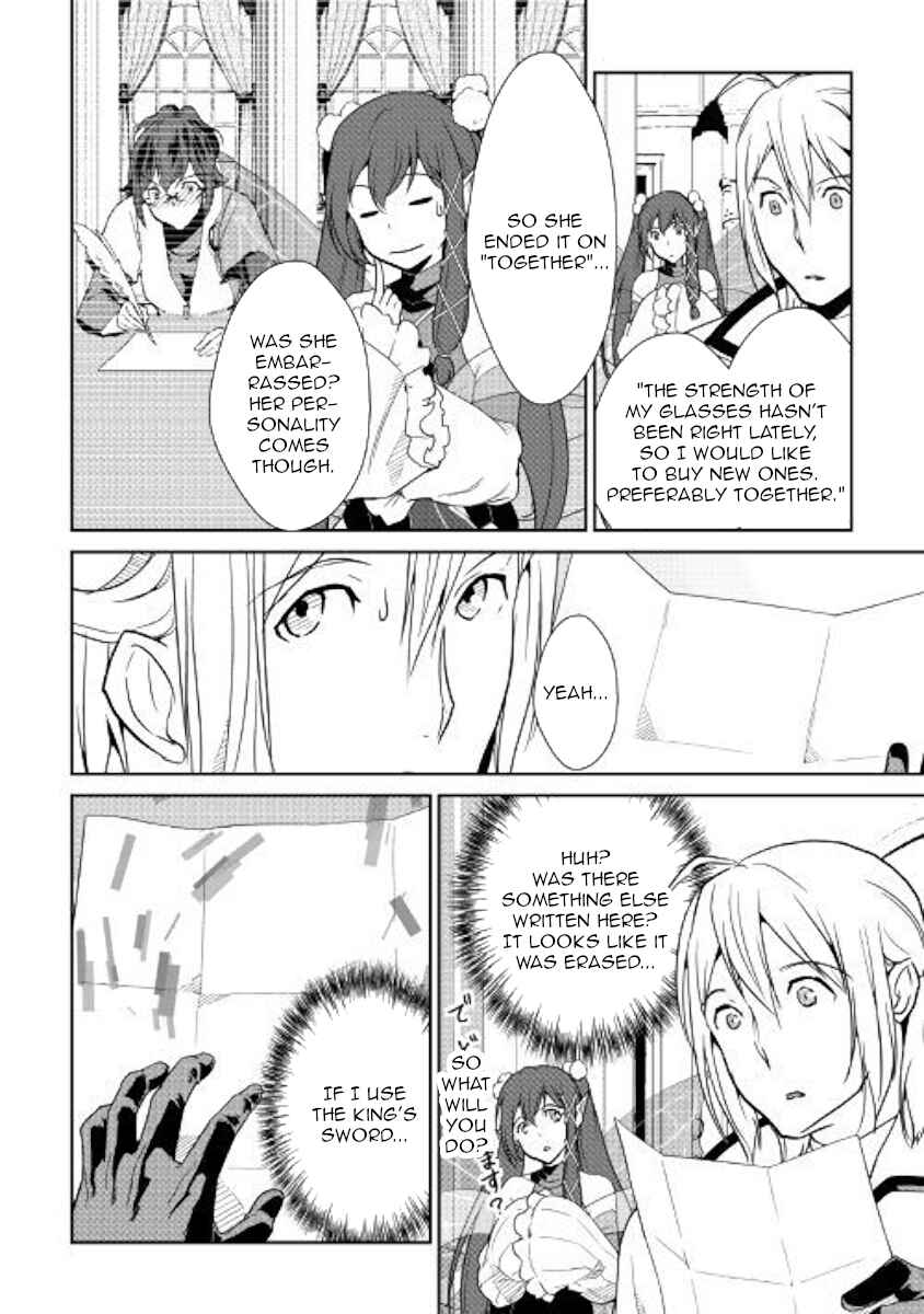 Page 13 Chapter 62 Shiro no Kokoku Monogatari