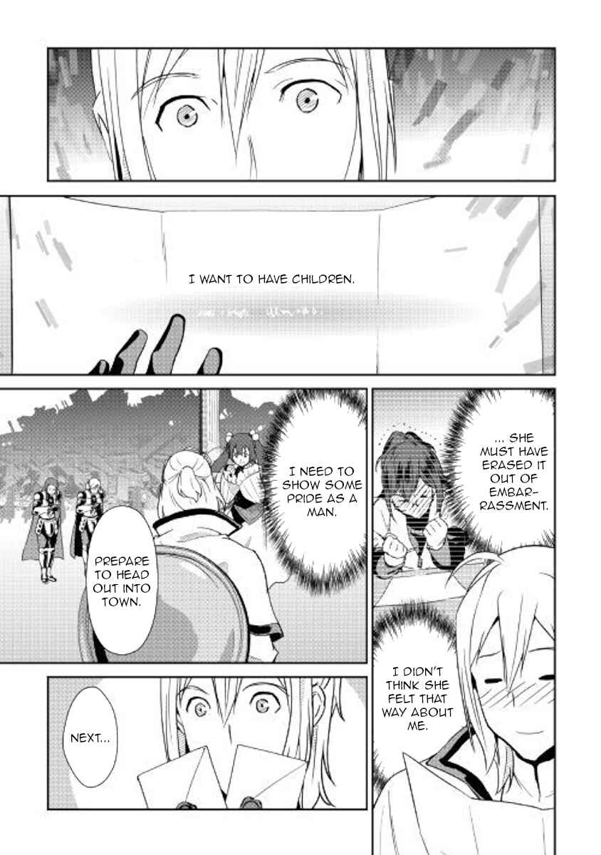 Page 14 Chapter 62 Shiro no Kokoku Monogatari