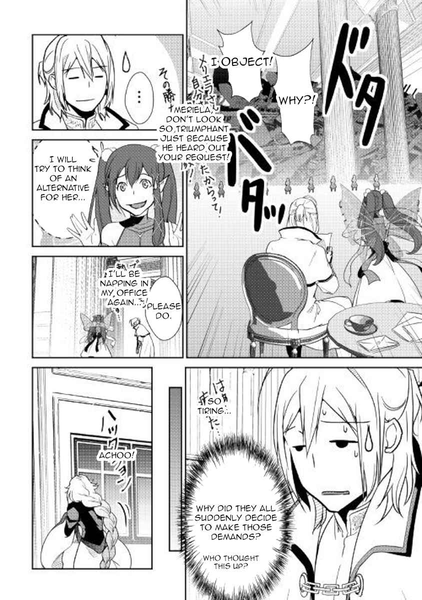 Page 19 Chapter 62 Shiro no Kokoku Monogatari