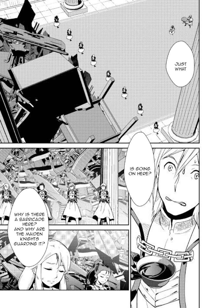 Page 4 Chapter 62 Shiro no Kokoku Monogatari