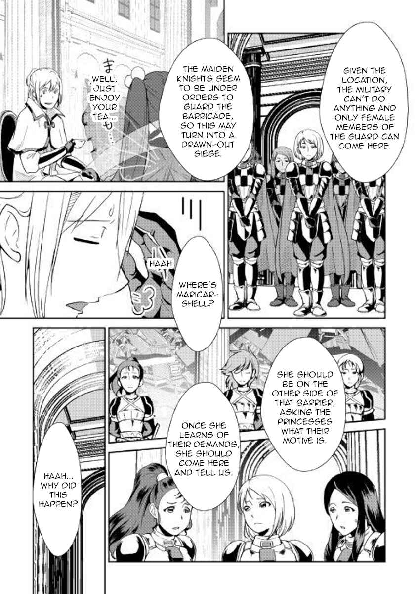 Page 6 Chapter 62 Shiro no Kokoku Monogatari