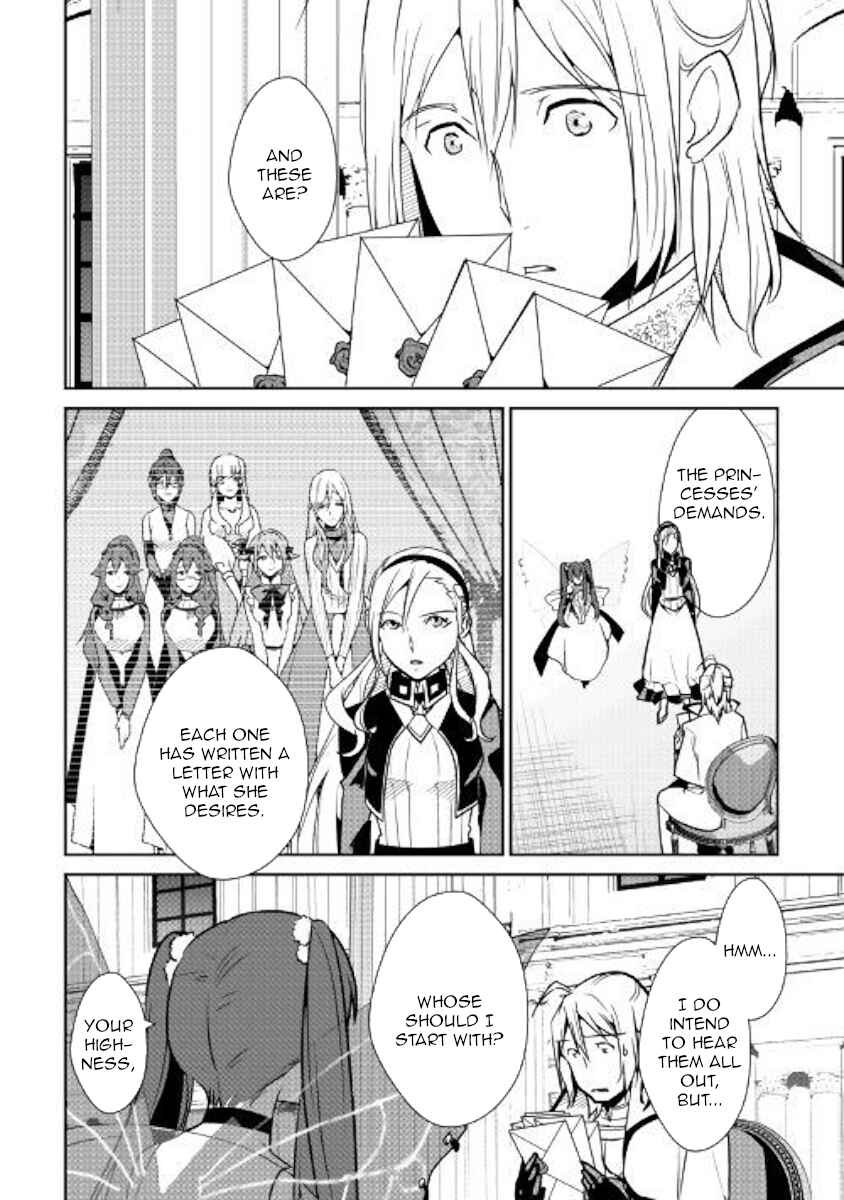 Page 9 Chapter 62 Shiro no Kokoku Monogatari