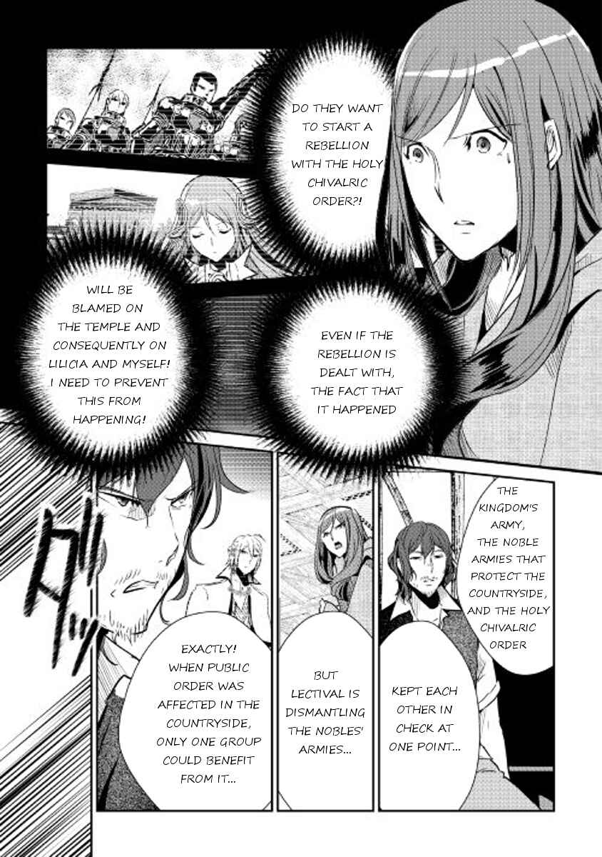 Page 10 Chapter 43 Shiro no Kokoku Monogatari