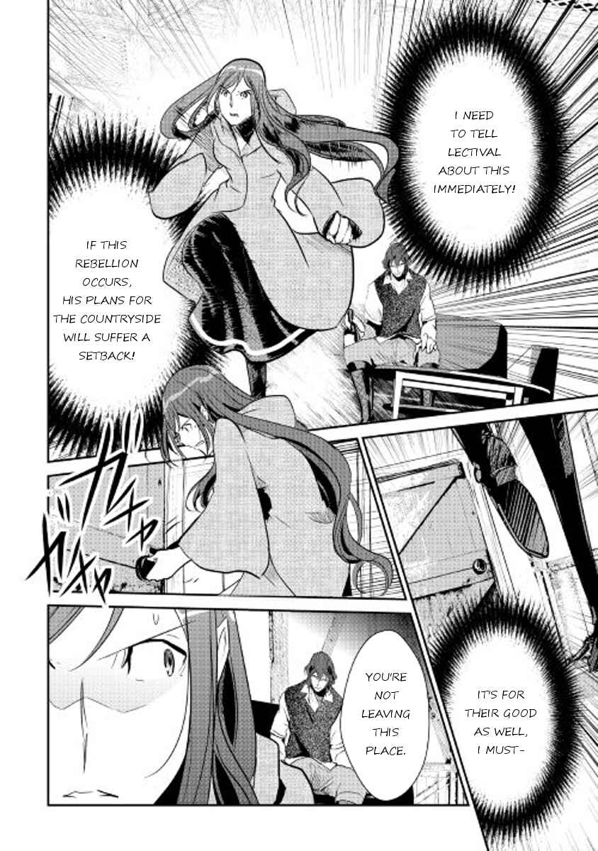 Page 11 Chapter 43 Shiro no Kokoku Monogatari
