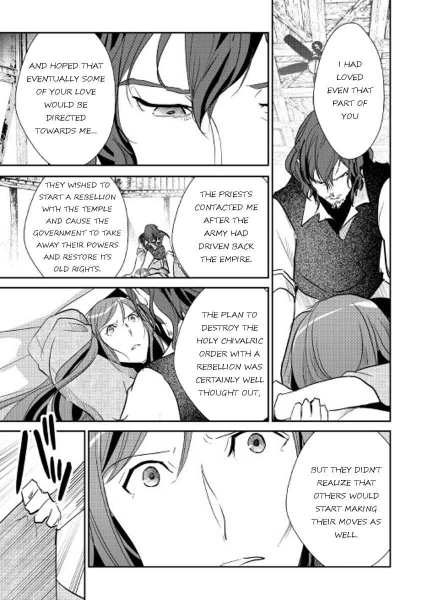 Page 14 Chapter 43 Shiro no Kokoku Monogatari