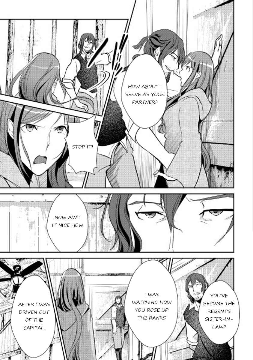 Page 6 Chapter 43 Shiro no Kokoku Monogatari