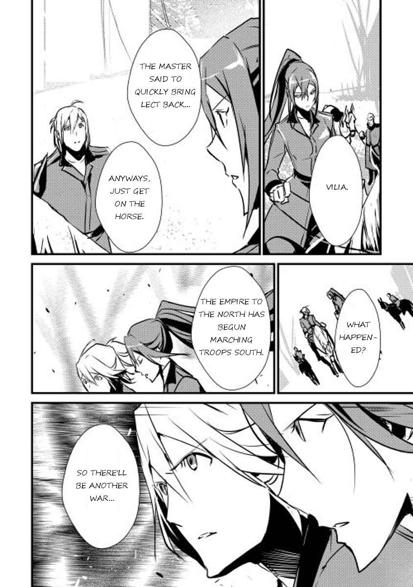 Page 18 Chapter 14 Shiro no Kokoku Monogatari