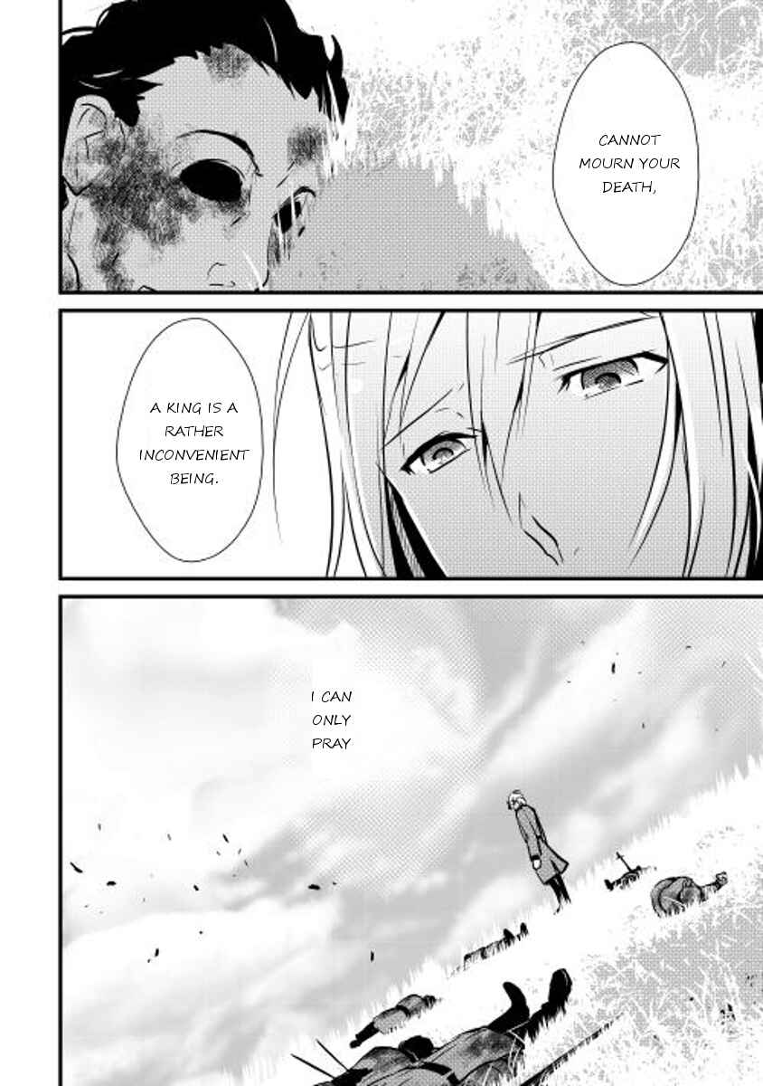 Page 4 Chapter 14 Shiro no Kokoku Monogatari