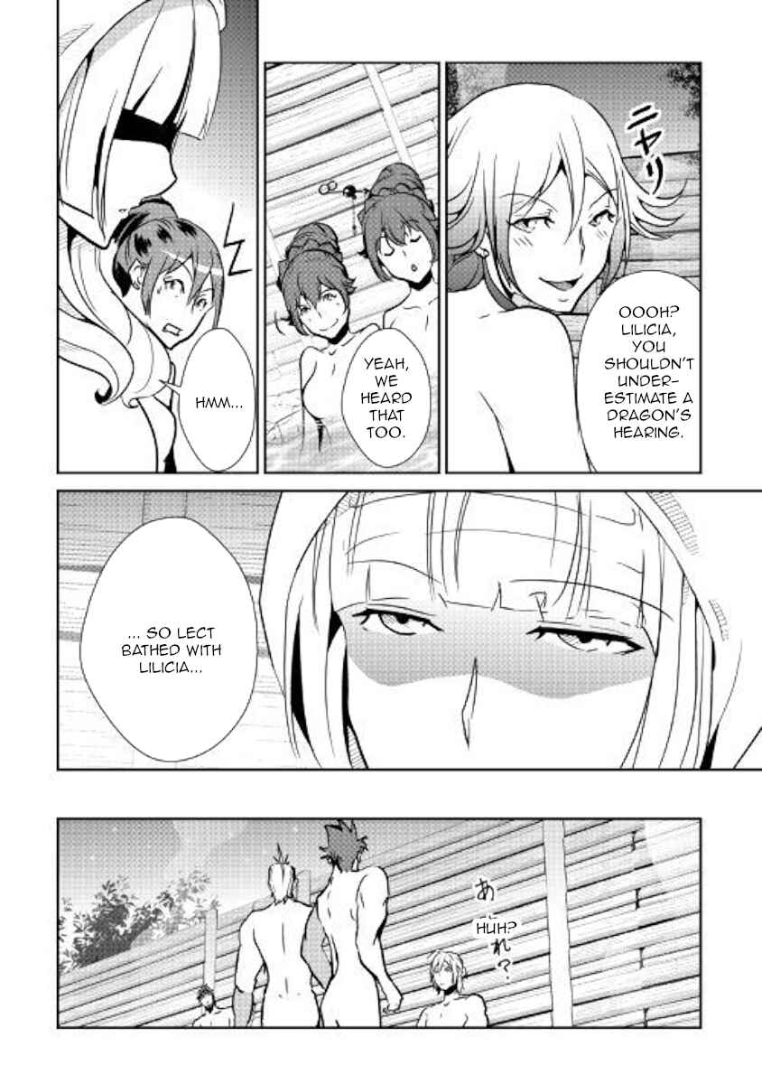 Page 19 Chapter 60 Shiro no Kokoku Monogatari