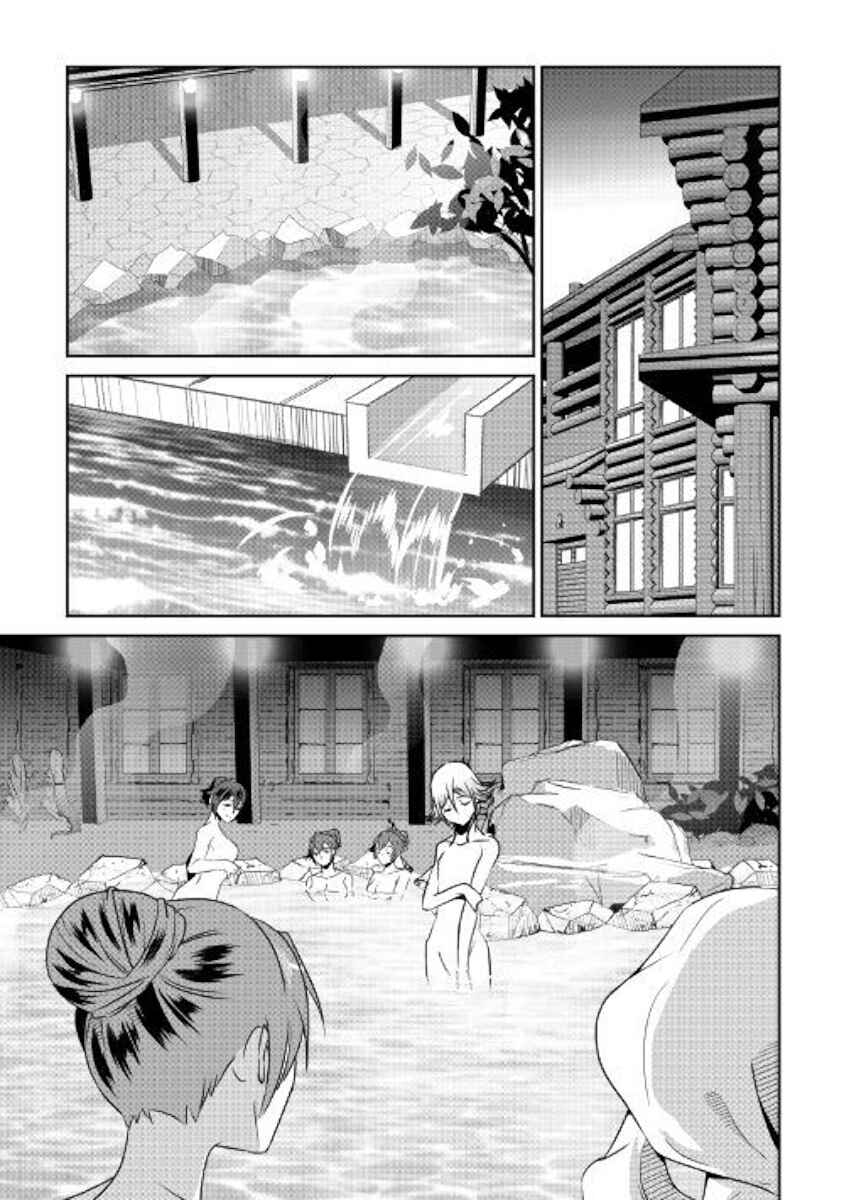 Page 6 Chapter 60 Shiro no Kokoku Monogatari