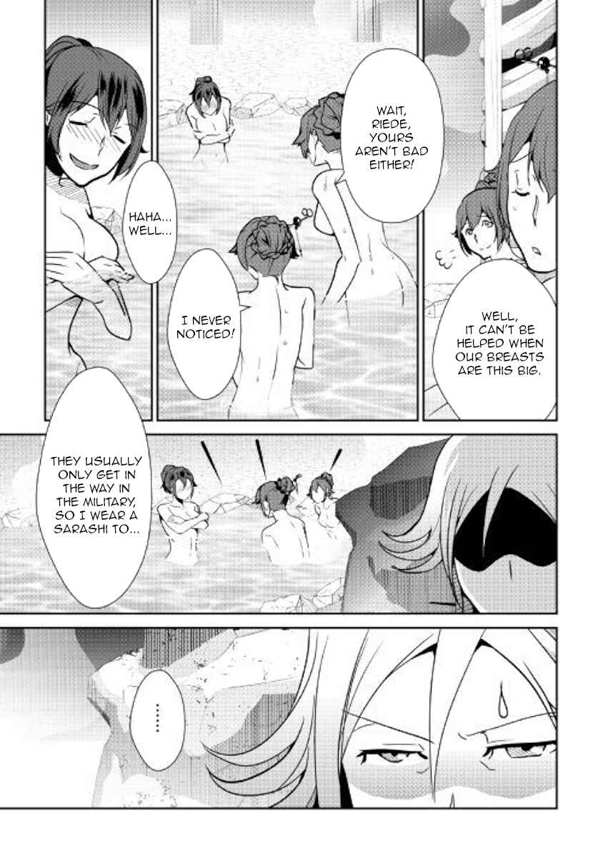 Page 8 Chapter 60 Shiro no Kokoku Monogatari