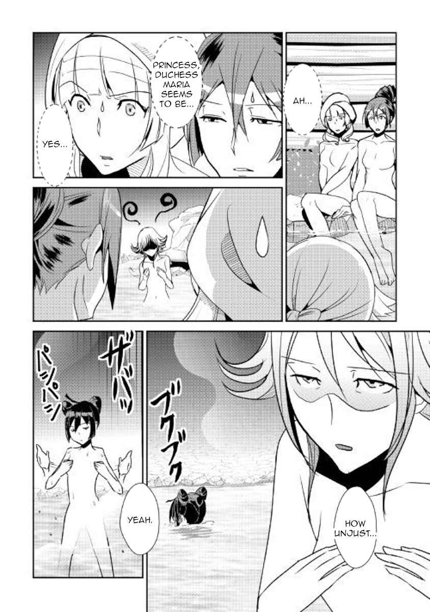Page 9 Chapter 60 Shiro no Kokoku Monogatari